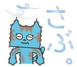 TM-Cat & Max Mouse vol.7 sticker #666380