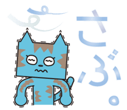 TM-Cat & Max Mouse vol.7 sticker #666380