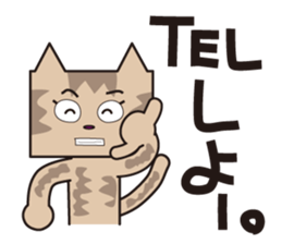 TM-Cat & Max Mouse vol.7 sticker #666381