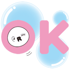 The Reverse Heart sticker #666392