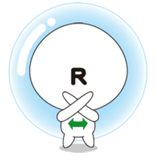 The Reverse Heart sticker #666395