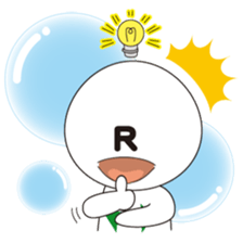 The Reverse Heart sticker #666396