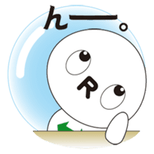 The Reverse Heart sticker #666397