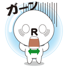 The Reverse Heart sticker #666404