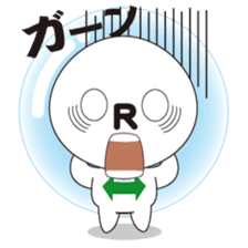 The Reverse Heart sticker #666404