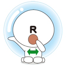 The Reverse Heart sticker #666407