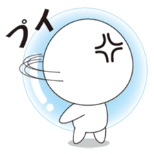 The Reverse Heart sticker #666411