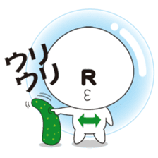 The Reverse Heart sticker #666415