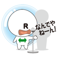 The Reverse Heart sticker #666422