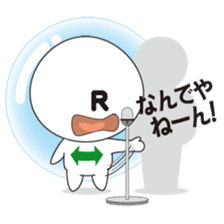 The Reverse Heart sticker #666422