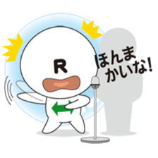 The Reverse Heart sticker #666423