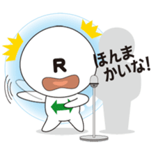 The Reverse Heart sticker #666423