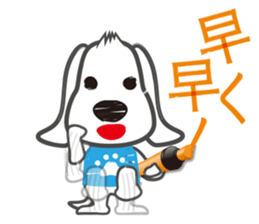 Pen Dog "Rasso" sticker #666450