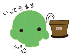 "Sabo" and "Ten" sticker #666472