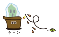 "Sabo" and "Ten" sticker #666484