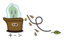 "Sabo" and "Ten" sticker #666484