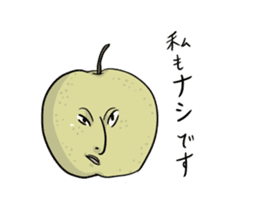 Human face fruit sticker #666530
