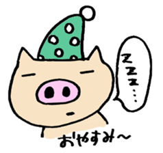 butayarousan sticker #666551