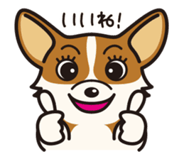 Dog Stamp vol.9 Welsh Corgi sticker #666630