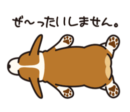 Dog Stamp vol.9 Welsh Corgi sticker #666632