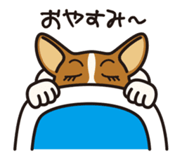 Dog Stamp vol.9 Welsh Corgi sticker #666650