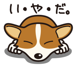 Dog Stamp vol.9 Welsh Corgi sticker #666652