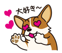 Dog Stamp vol.9 Welsh Corgi sticker #666653
