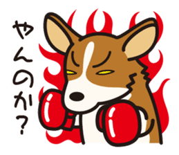 Dog Stamp vol.9 Welsh Corgi sticker #666657