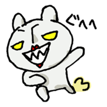 cool bear sticker #666727