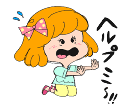 Feelings of a young girl 2 sticker #666831