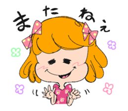 Feelings of a young girl 2 sticker #666834