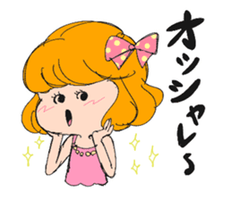 Feelings of a young girl 2 sticker #666841