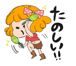 Feelings of a young girl 2 sticker #666847