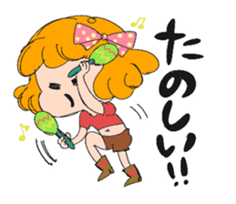 Feelings of a young girl 2 sticker #666847