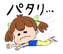 Feelings of a young girl 2 sticker #666850