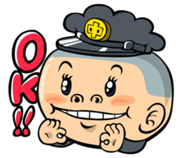 Face junior high student Yamada 2 sticker #666946