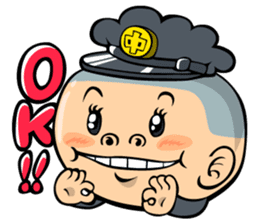 Face junior high student Yamada 2 sticker #666946