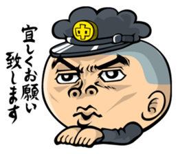 Face junior high student Yamada 2 sticker #666948