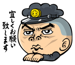 Face junior high student Yamada 2 sticker #666948