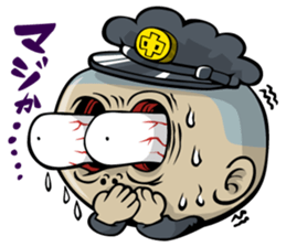 Face junior high student Yamada 2 sticker #666949