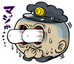 Face junior high student Yamada 2 sticker #666949