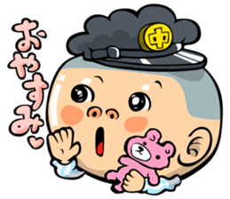 Face junior high student Yamada 2 sticker #666950