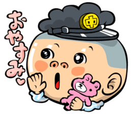 Face junior high student Yamada 2 sticker #666950