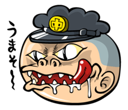 Face junior high student Yamada 2 sticker #666951