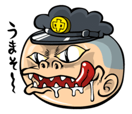 Face junior high student Yamada 2 sticker #666951