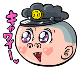 Face junior high student Yamada 2 sticker #666953