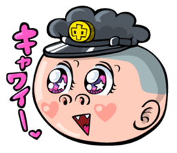 Face junior high student Yamada 2 sticker #666953