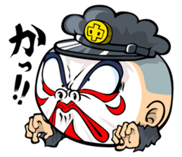 Face junior high student Yamada 2 sticker #666956