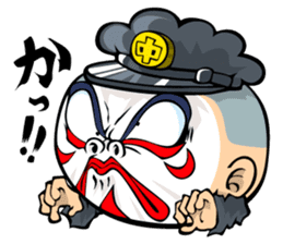 Face junior high student Yamada 2 sticker #666956