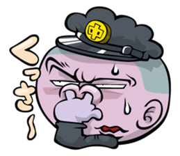 Face junior high student Yamada 2 sticker #666959